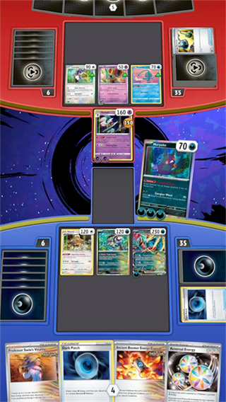 宝可梦TCG Live截图4