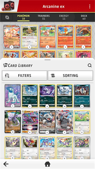 宝可梦TCG Live截图5