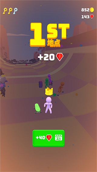 滑雪之星截图4
