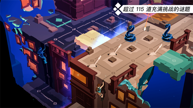 劳拉GO截图1