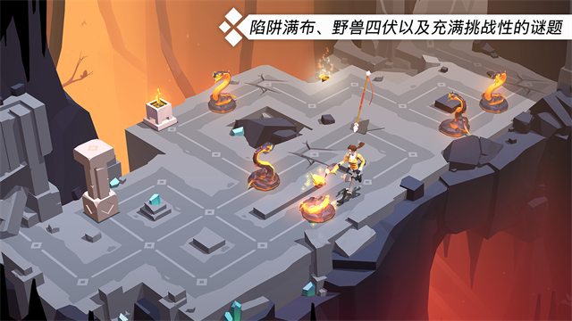 劳拉GO截图2