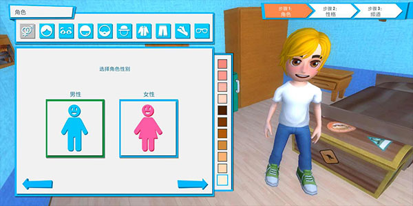 Youtubers Life截图1