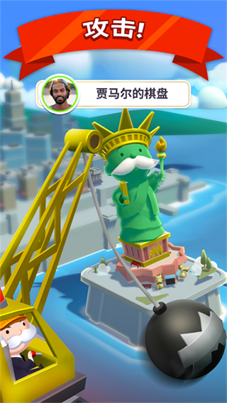 MONOPOLY GO截图2