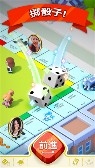 MONOPOLY GO截图4