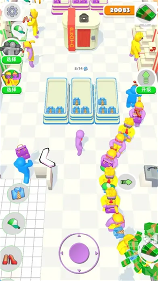 商场大玩家截图1