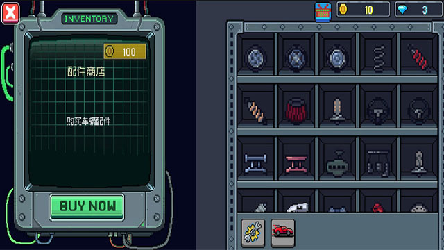 像素拉力赛截图3