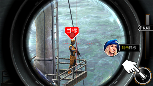 狙击突袭特种行动截图1