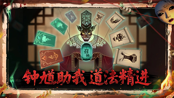 遗弃之地截图5