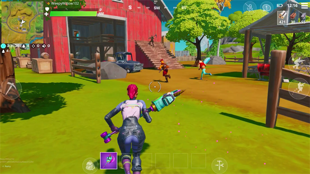 Fortnite截图4