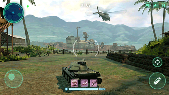 War Machines截图2