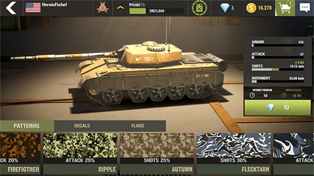 War Machines截图1