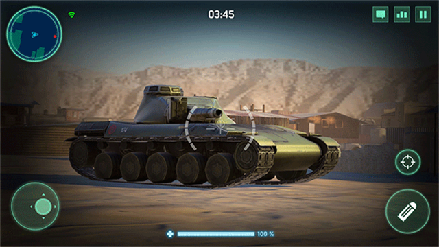 War Machines截图4