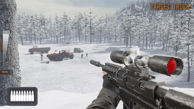 Sniper 3D截图1