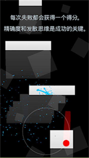 二重奏Duet截图2