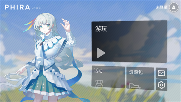 Phira自制谱截图5