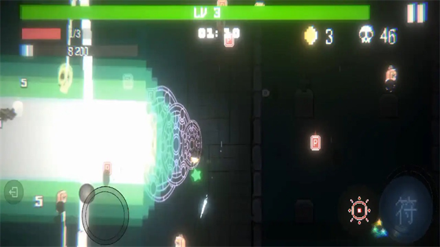 东方守护传截图1