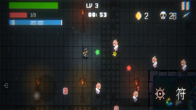 东方守护传截图4