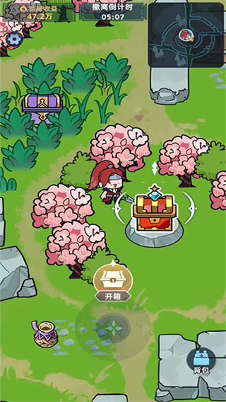 我在峡谷搜打撤截图3