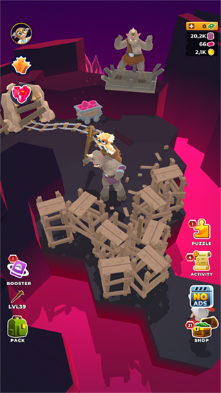 我的小宇宙截图5