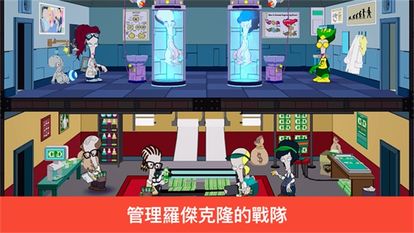 特工老爹末日来袭截图3