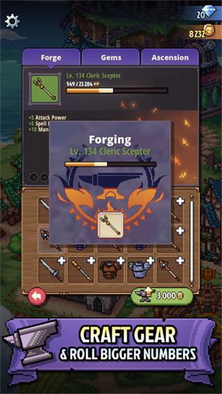 纸笔骑士3截图1