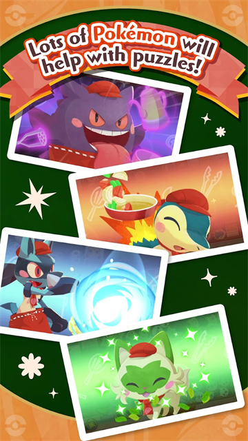 宝可梦咖啡厅截图2