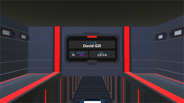 机器人角斗场截图1