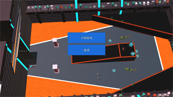 机器人角斗场截图3