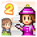 Mega Mall Story 2图标