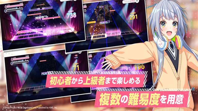 梦想星座盘截图4