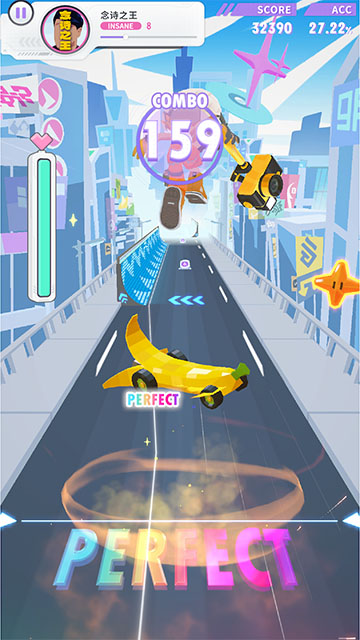 Bleap跃律循环截图4