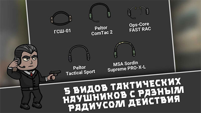 逃离塔克夫截图1