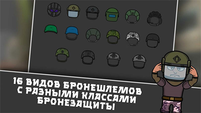 逃离塔克夫截图2