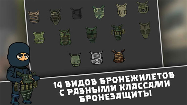 逃离塔克夫截图3