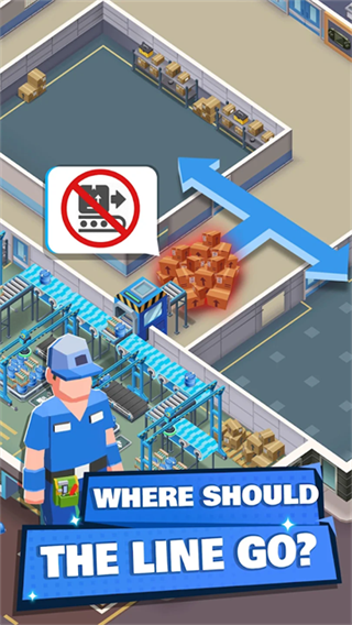 疯狂生产经理截图3