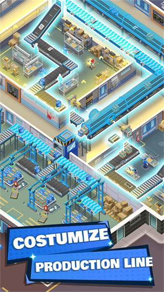 疯狂生产经理截图5