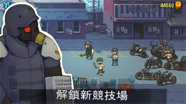 死亡突围僵尸战争截图1