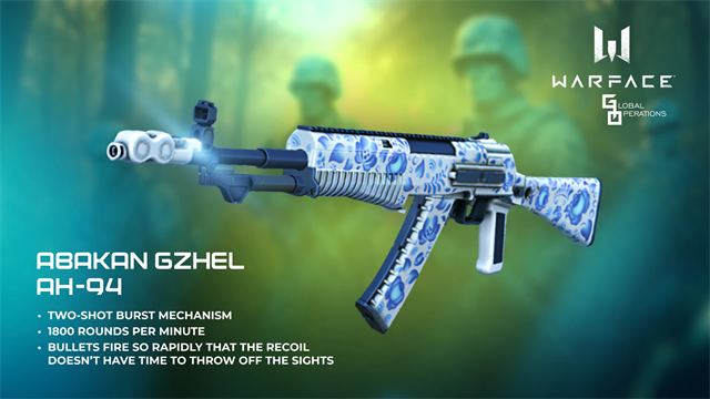 战争前线全球行动截图1