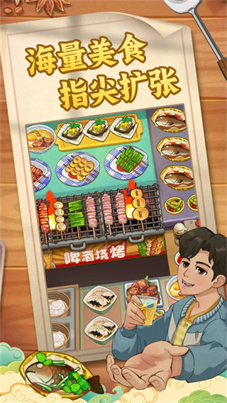 糖果森林逃脱官方版截图5