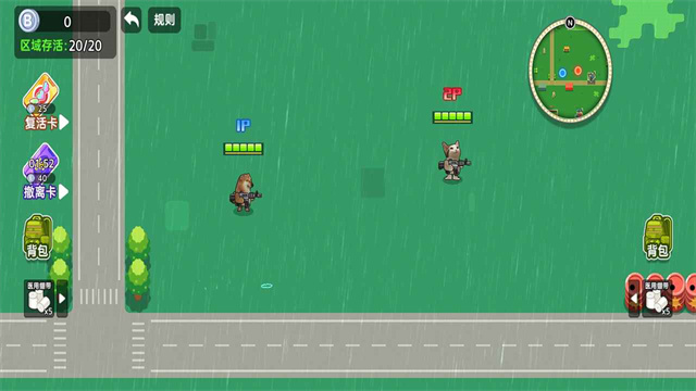 狗狗地铁突围2截图2