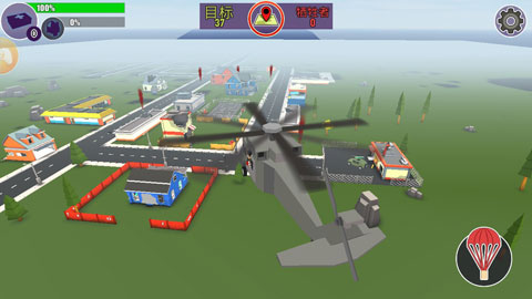 GunSoulSniping截图3