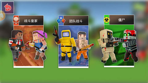 GunSoulSniping截图4