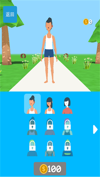 一起叠叠乐截图4