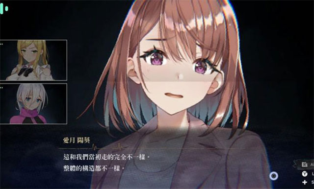 探灵直播2截图3