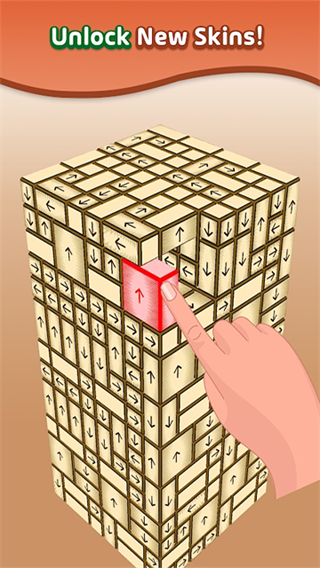 Tap Away截图1