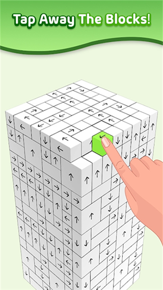 Tap Away截图3