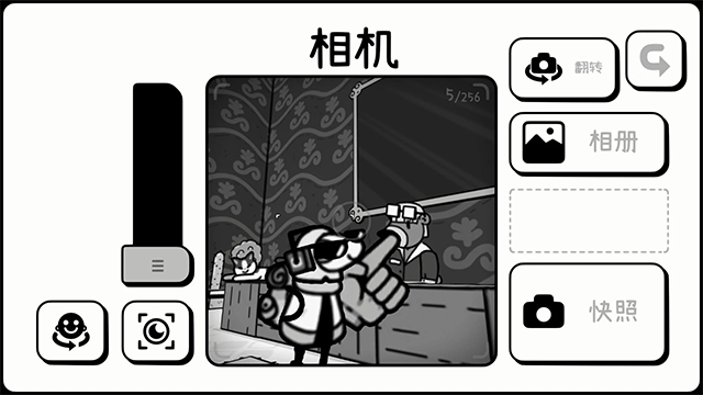 Toem摄影冒险截图2
