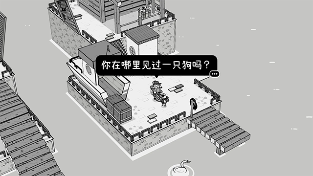 Toem摄影冒险截图1
