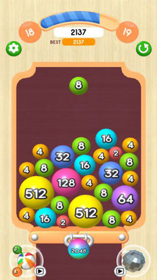 2048球球3D截图1
