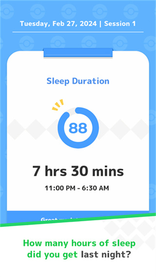 宝可梦睡眠截图4